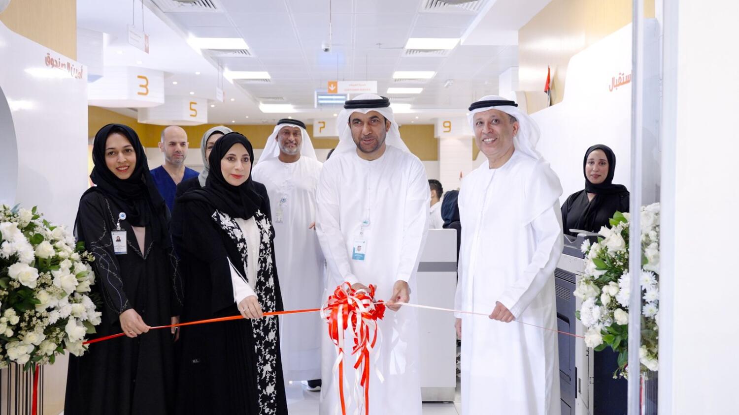 UAE: Opening of a new visa processing facility in Abu Dhabi