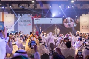 The most expensive licence plate ever sold for a car fetches $15 million in Dubai.