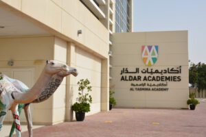 Best Schools In Abu Dhabi