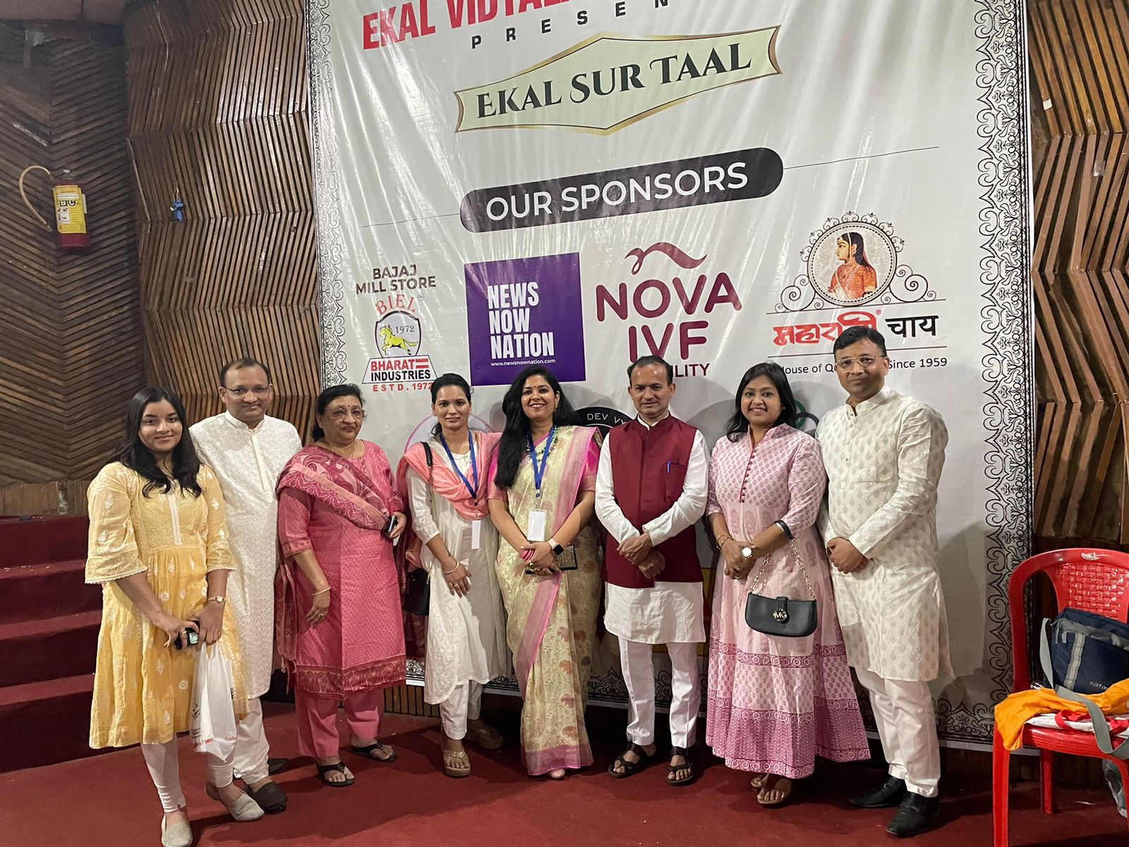 Bharat Ke Rang Ekal Ke Sang