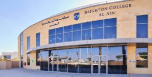 Best Schools In Abu Dhabi