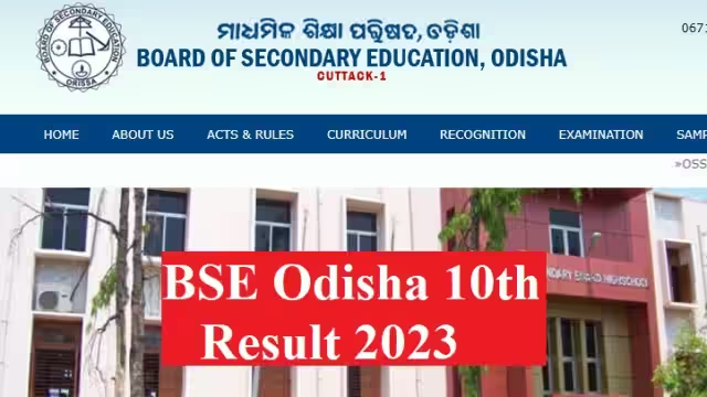10th result 2023 odisha