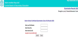CBSE 12th Result 2023 Out