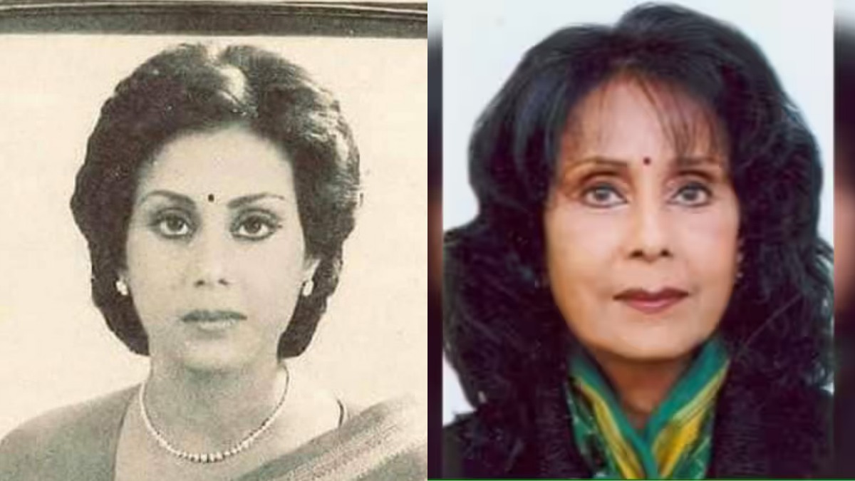 Gitanjali Aiyar