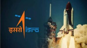 ISRO Young Scientist Programme 2024: How To Apply